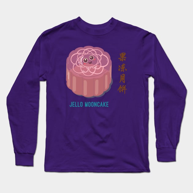 Jello Mooncake Long Sleeve T-Shirt by elephantfeather